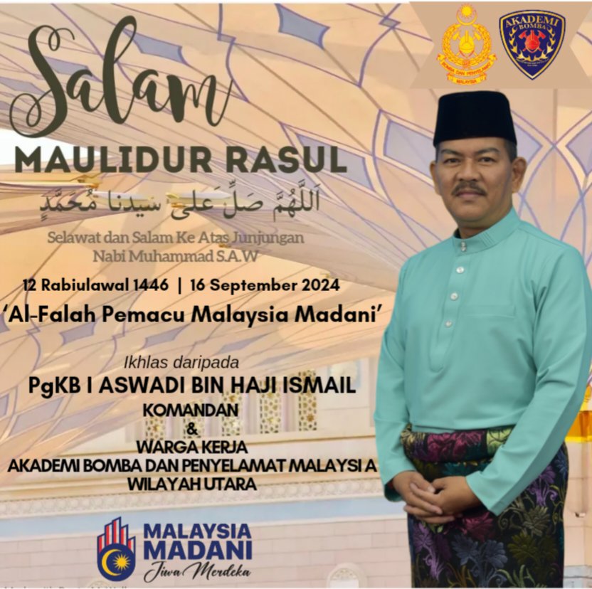 ABPMWUtara's tweet photo. Semoga kita sentiasa mampu menambahkan kecintaan kita terhadap junjungan besar Nabi Muhammad SAW. 
Salam Maulidur Rasul 1446H.
'Al-Falah Pemacu Malaysia Madani' https://t.co/rpDdlyFvjI