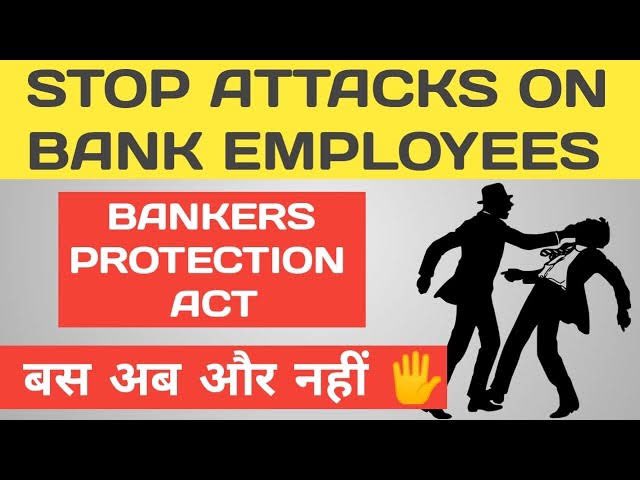 Increasing attacks, humiliation, manhandling and harassment including both physical &amp; mental at workplaces and outside are very serious concerns and society need to be upbringings to ensure safety, security and fair justice. #BankerProtectionAct #Benkersafety