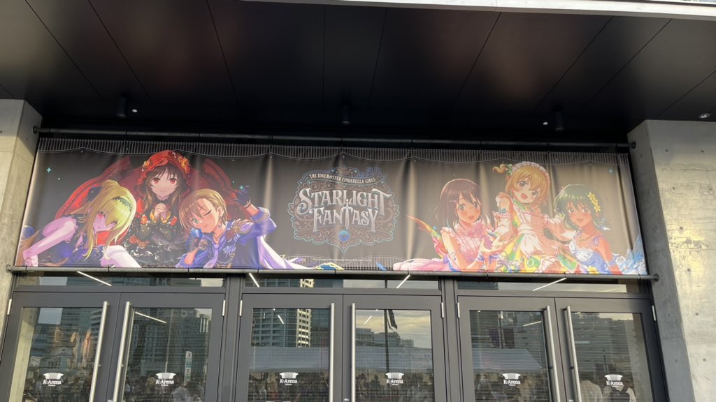 1年ぶりにデレライブきた