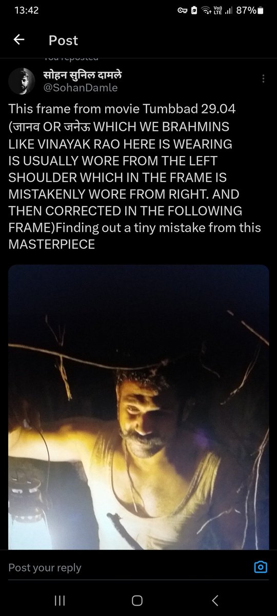 SohanDamle's tweet photo. Just sharing what I found out in 2021 @s0humshah @rahianil #TumbbadReRelease #Hastar #Tumbbad2 https://t.co/CLqZmIUkEu