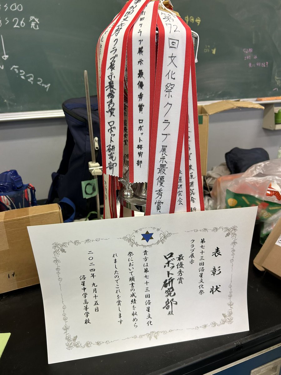 MHz_RRSC's tweet photo. https://t.co/62uCgJ5smC