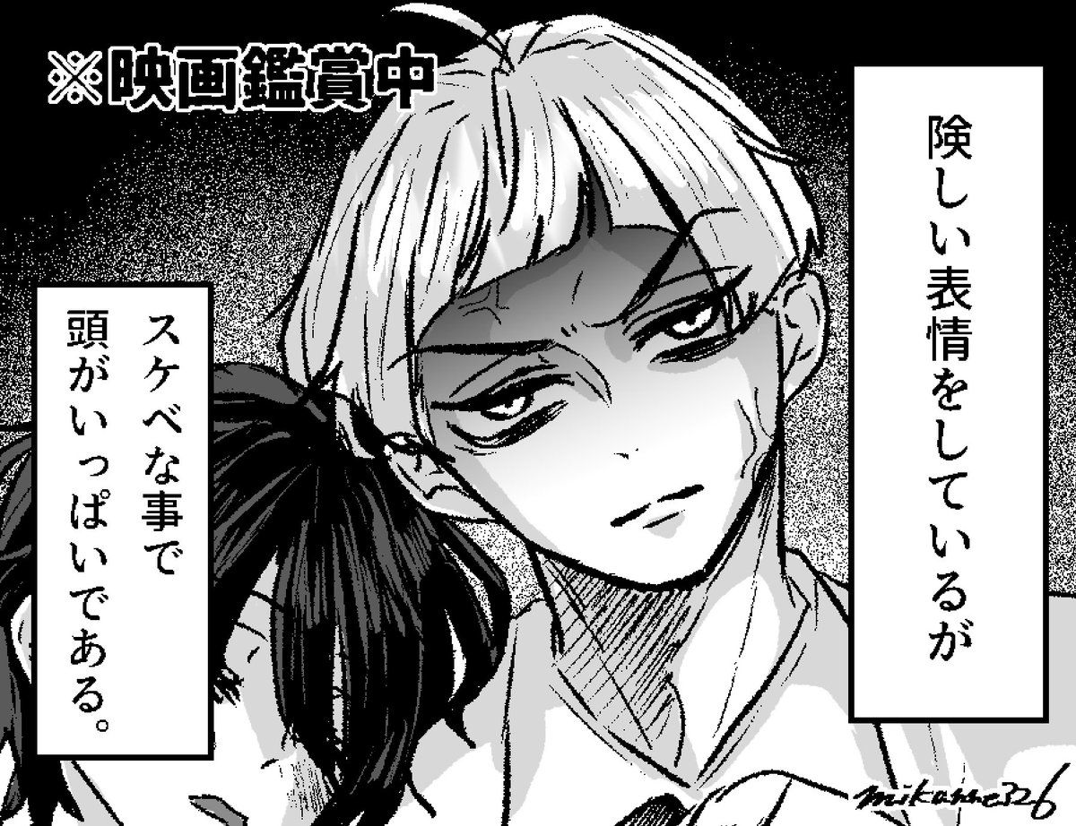 ロロ監♀らくがき

テンプレお借りしました〜

#twst_NL #twstプラス 