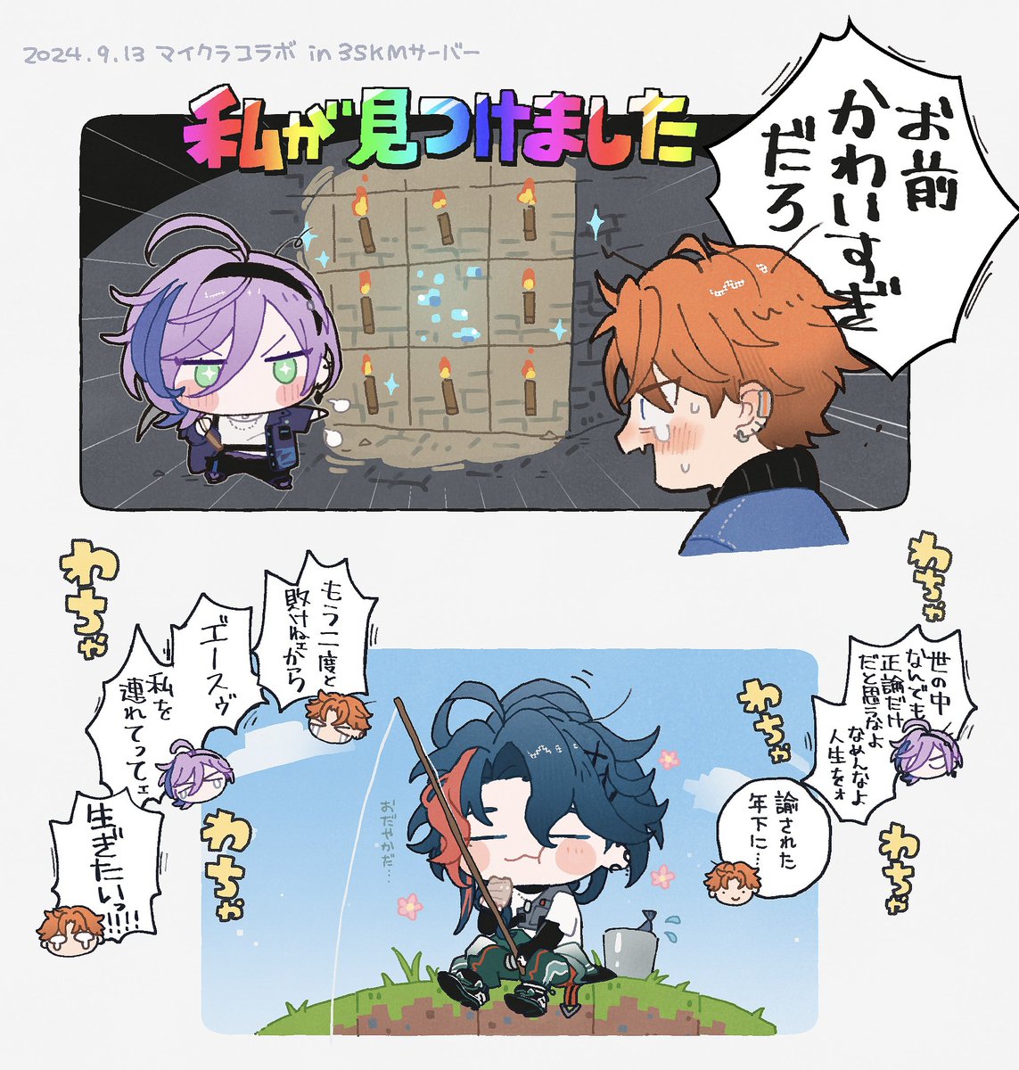 biginugasuki's tweet photo. https://t.co/zzyEJ7ircm