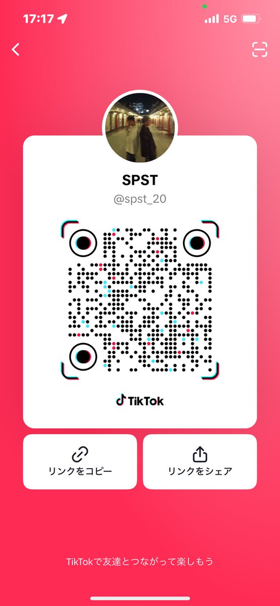 SPST2022's tweet photo. "SPST"TIKTOKアカウント！

オリジナル曲投稿中！！🎥
激アツになってます！🔥🔥🔥🔥🔥
少しでも(お！良いな！)って思ったらフォローといいね👍　お願いします！

#TikTok #あかうんと #アーティスト
 #JPOP #SPST  #オリジナル曲 #拡散希望RP協力お願いします #follow #いいねお願いします https://t.co/eMELuZvC3g