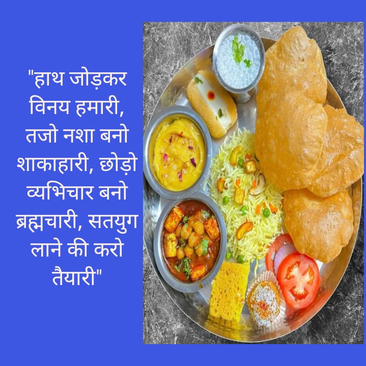 Laxmi ojha....🤗😇 (@kiladli35241) on Twitter photo 