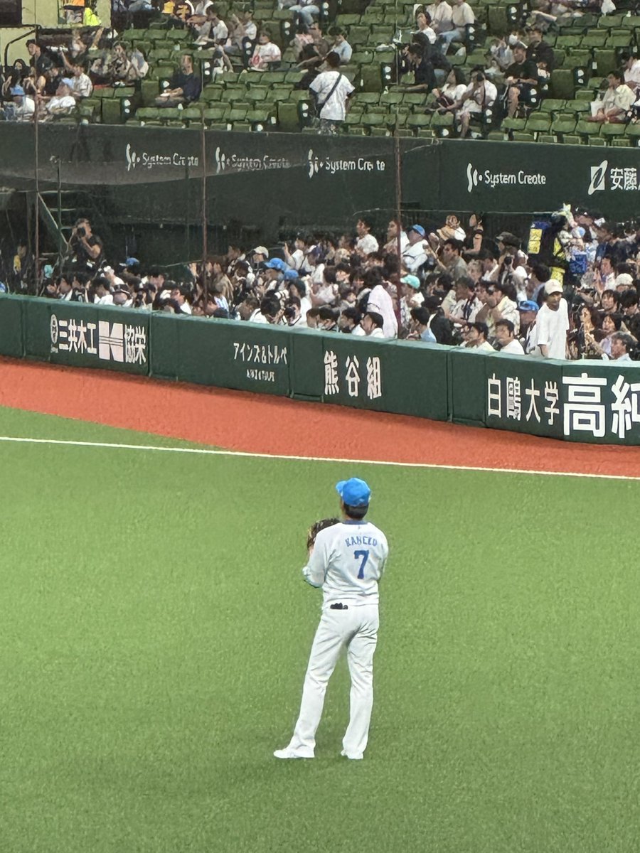 PONTY_SPANKY's tweet photo. ライオンズ一筋金子侑司
おつかれさま
今日は現地で見届けるよ
#ありがとうねこさん https://t.co/B5ihanS5vW