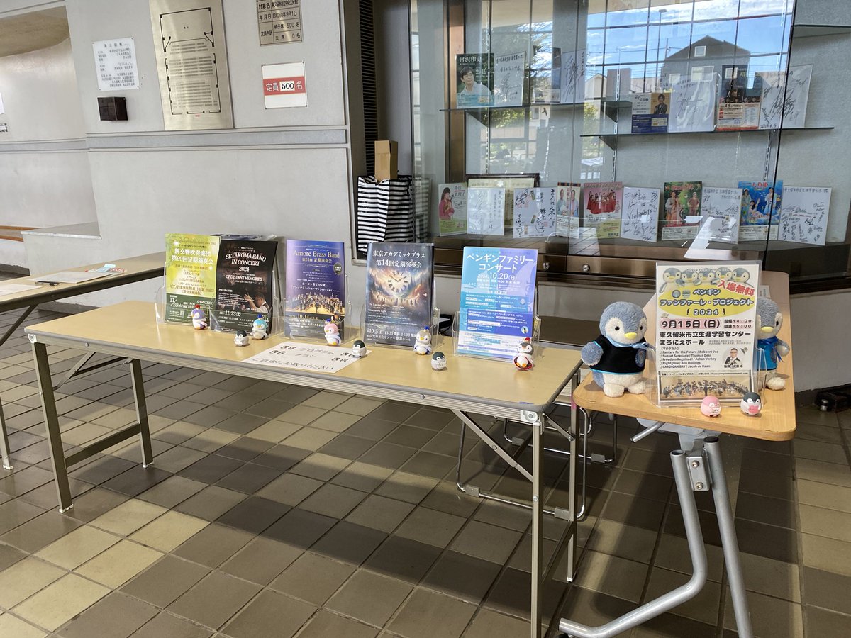 rerakamuy_tb's tweet photo. #PFP2024
無事に終演! https://t.co/UnD63nKlPM