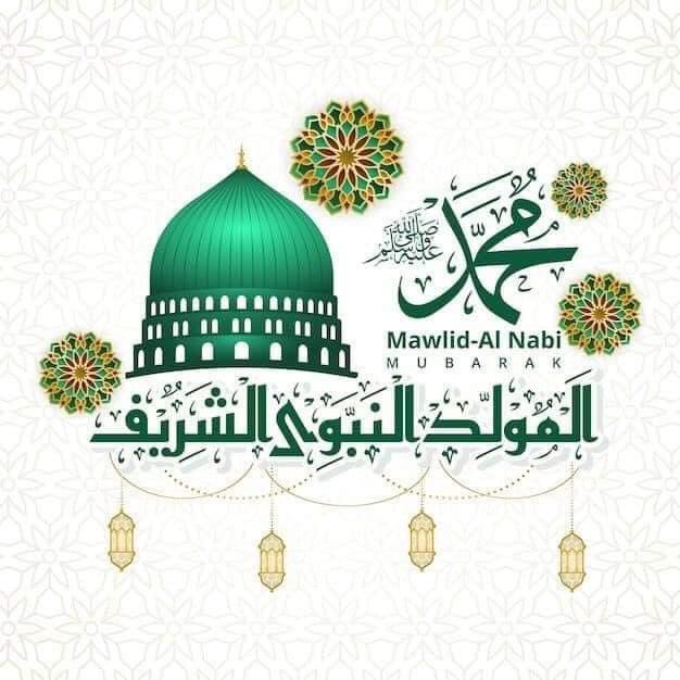 وُلِدَ الهُدى فَالكائِناتُ ضِياءُ
وَفَمُ الزَمانِ تَبَسُّمٌ وَثَناءُ . 
الروحُ وَالمَلَأُ المَلائِكُ حَولَهُ
لِلدينِ وَالدُنيا بِهِ بُشَراءُ .