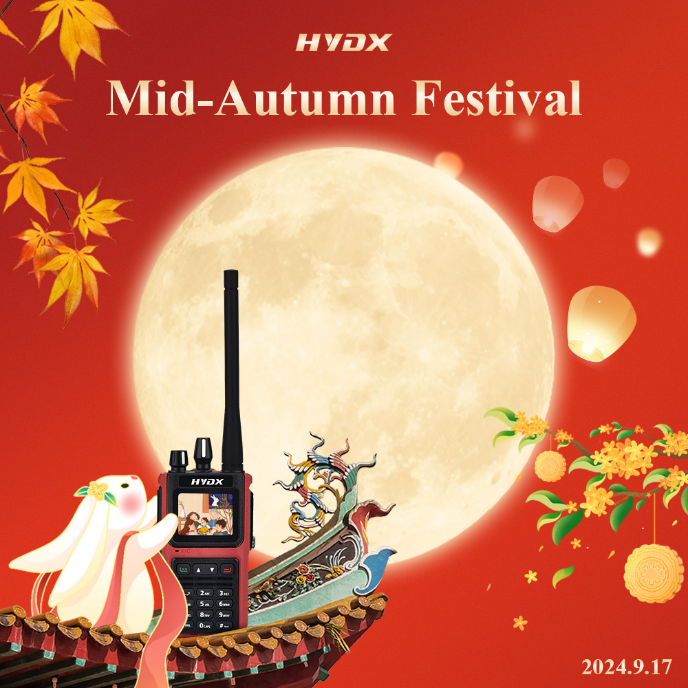 CanmingWu's tweet photo. 🌝 The Mid-Autumn Festival, a significant traditional Chinese holiday, is a time for family gatherings and expressions of gratitude.  #midautumnfestival #twowayradio #hydx #wirelesscommunication https://t.co/9i5tA0o2jg