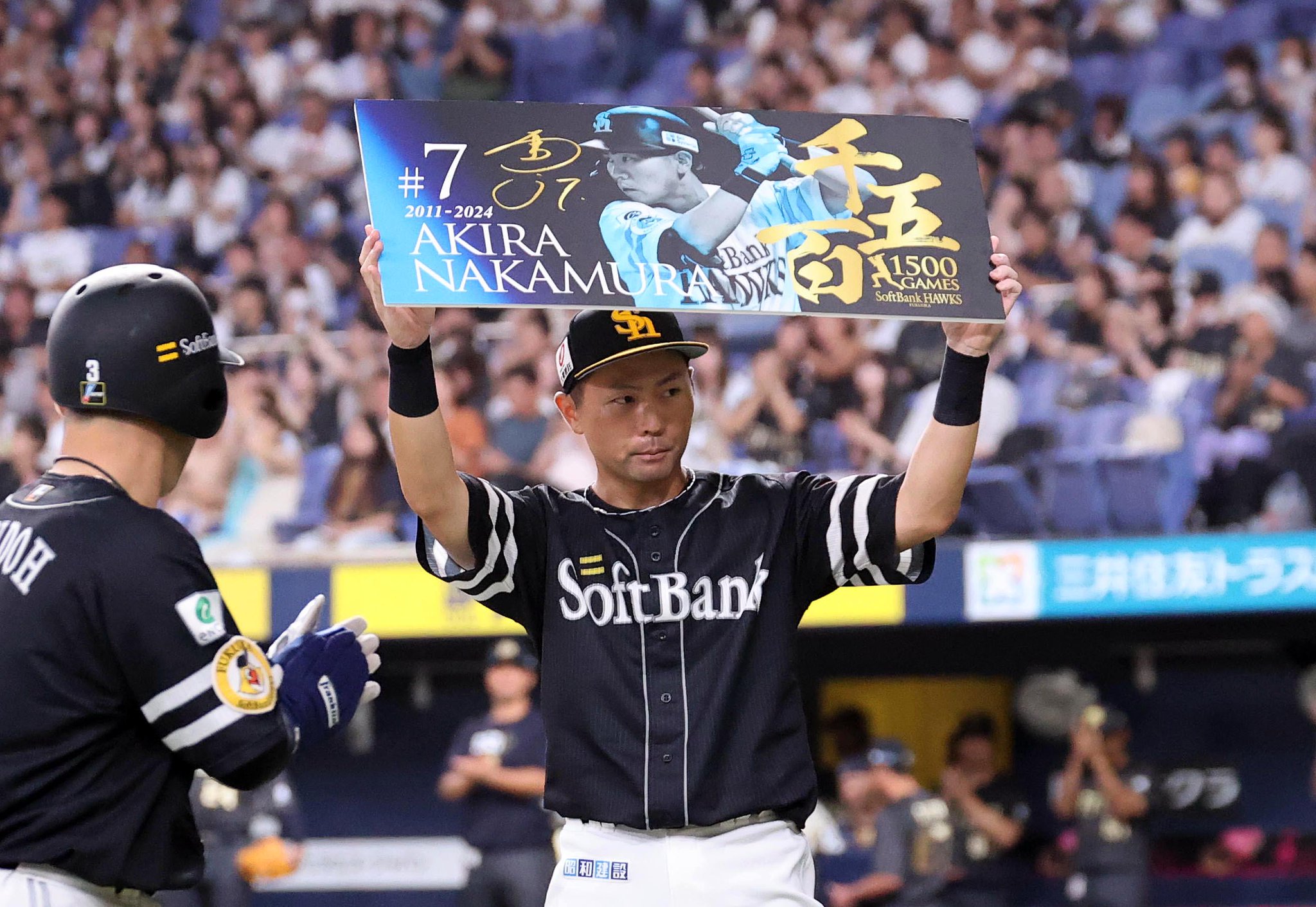 中村晃の復調を物語るリーグ最低の「35.9％」 昨季とまるで別人