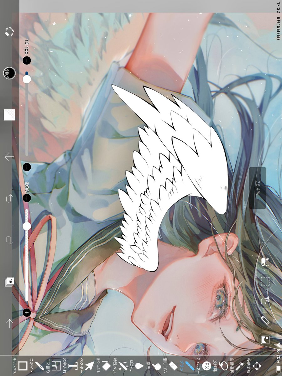 Ibispaint X【1bmw.org】soE