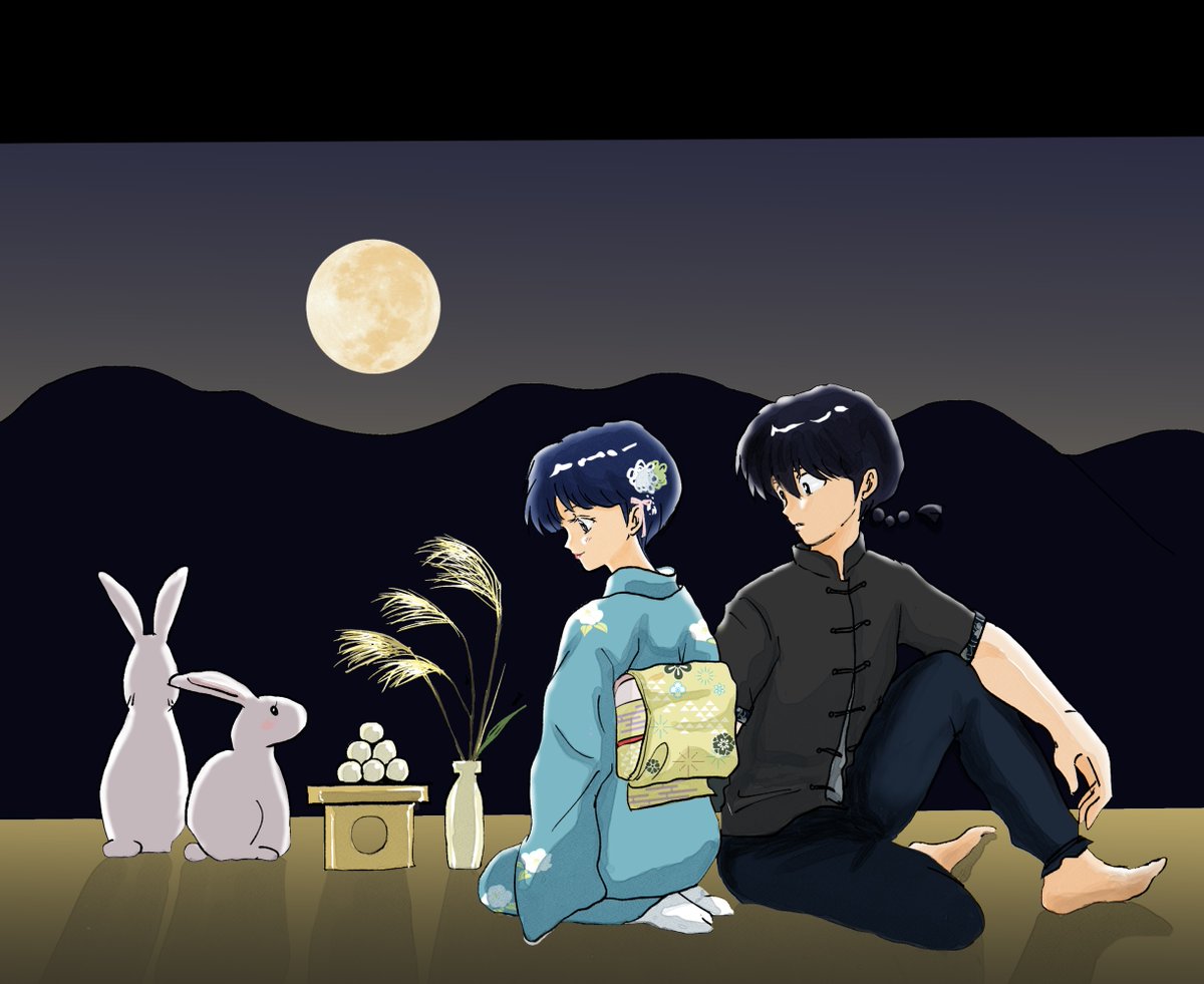 中秋の名月🌕🐇