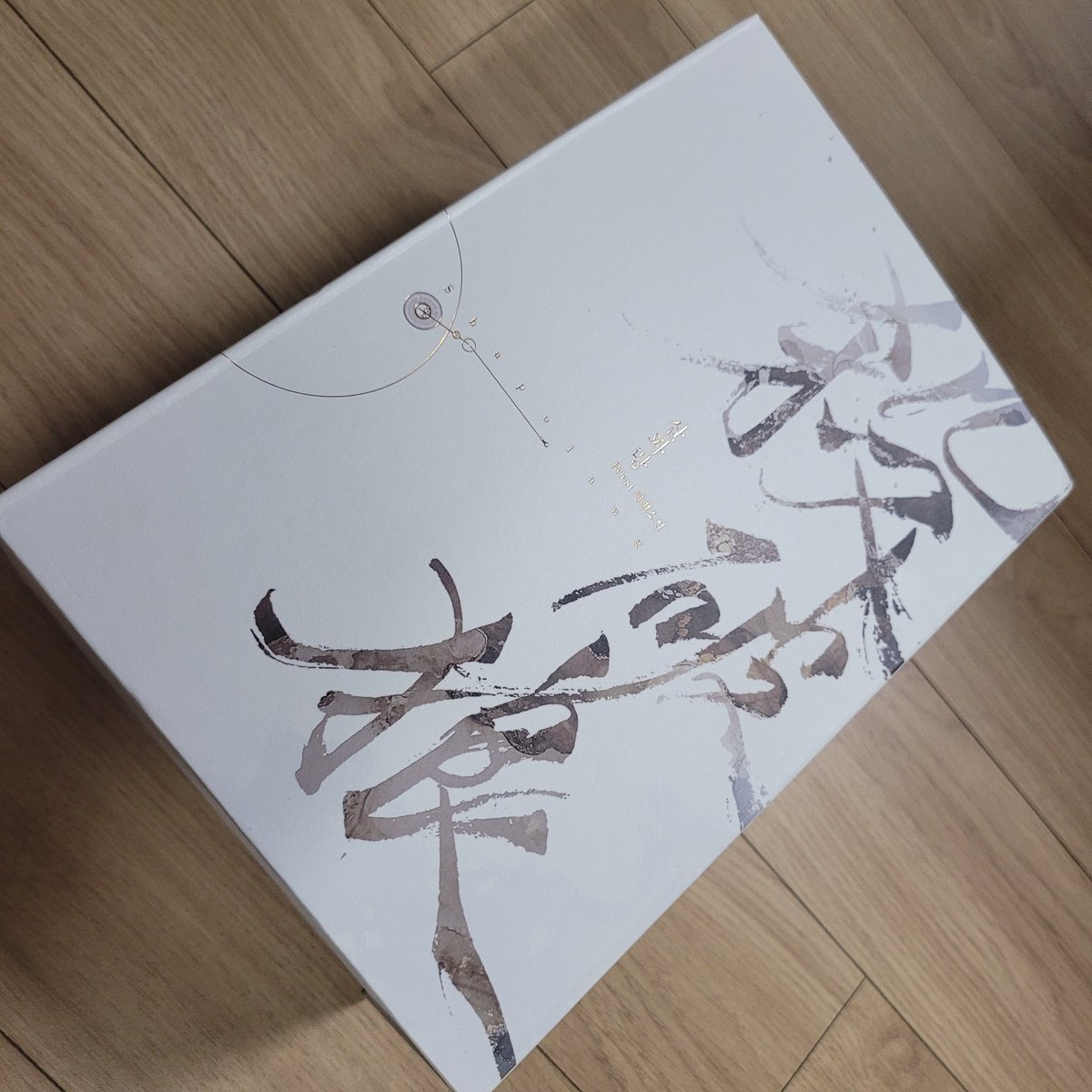S_georae's tweet photo. 살파랑 종이책 판매합니다
운미 15
구매 후 펼쳐보지 않았으나 경미한 세월감 있습니다 https://t.co/kYF3680U8f