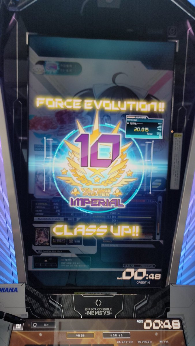 rhythm_trash's tweet image. 진짜????? 진짜??????????????
20렙 1호 S!!!!!!!!!!!
사볼 입문 한 지 5년 4개월만에 드디어 임페리얼을 답니다....
감사합니다....감사합니다ㅠㅠㅠㅠㅠ