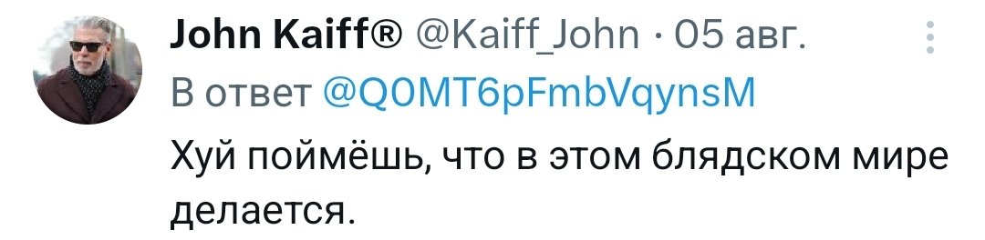 LinKa tweet media