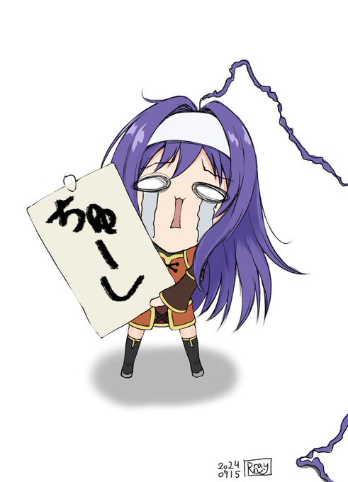 いつもこの時期に私が開いてた非公式企画(ワユのやつ)ですが、
自分の多忙&諸事情に付き今年は中止にします。
ごめんなさいです。<m(__)m>
細かい理由はどっかで喋りますんでご了承を 