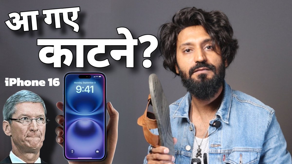 TECHNICAL DOST tweet media