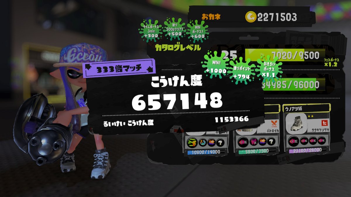 てゎん tweet media