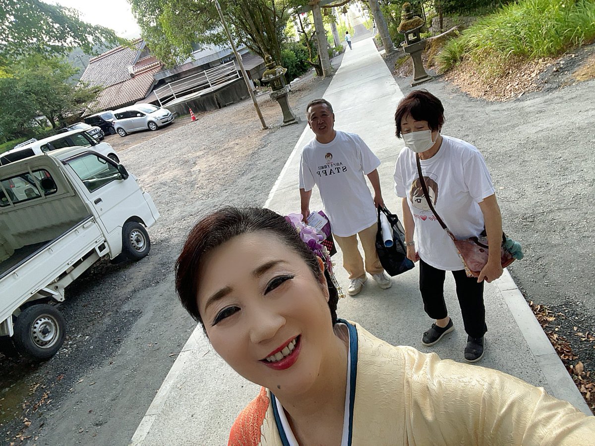 たかちゃん タカちゃん たかちゃん SUPER73 ZX GLITCH TOKYO CUSTOM Photo by