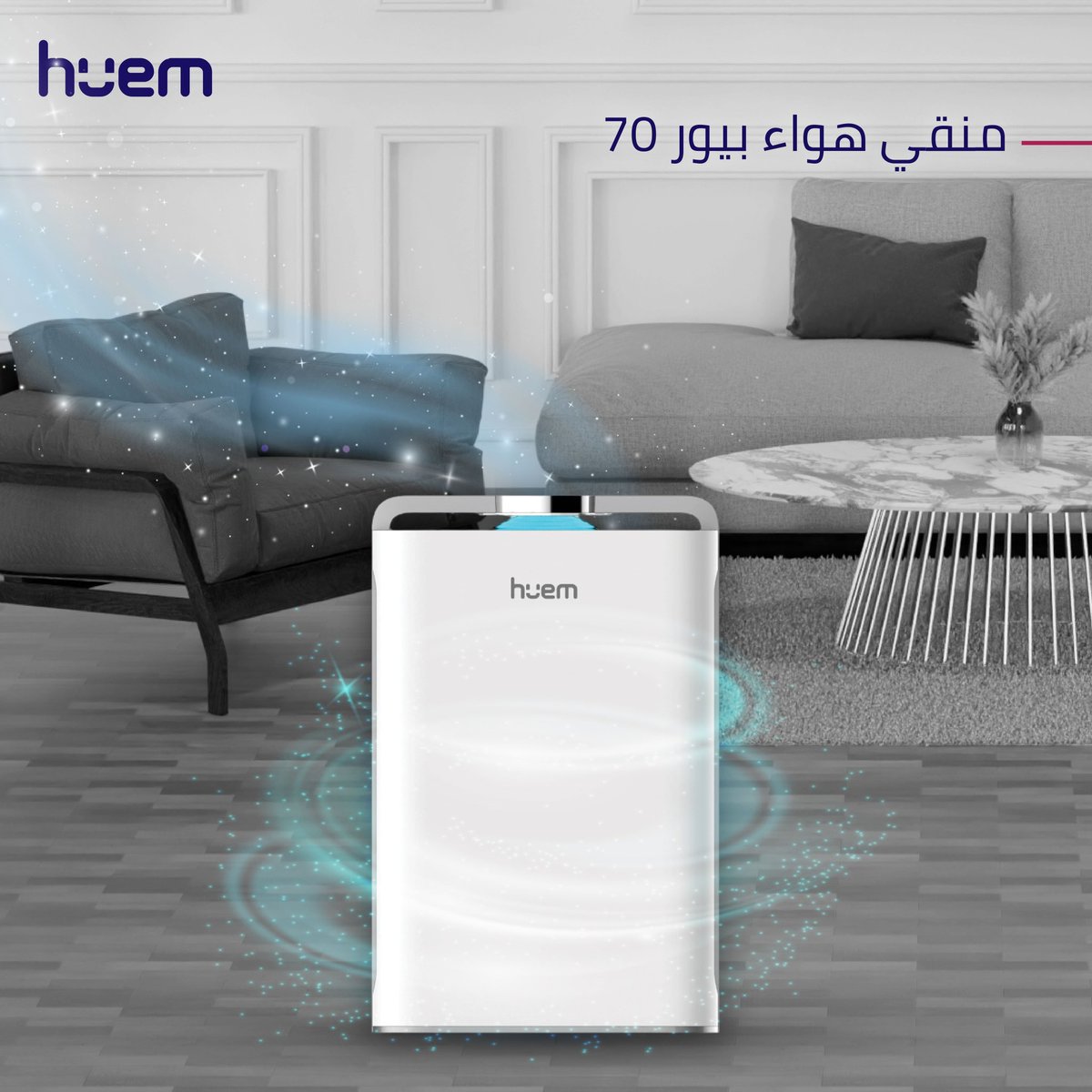 هيوم tweet media
