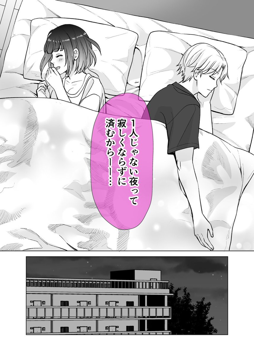 (4/6) 