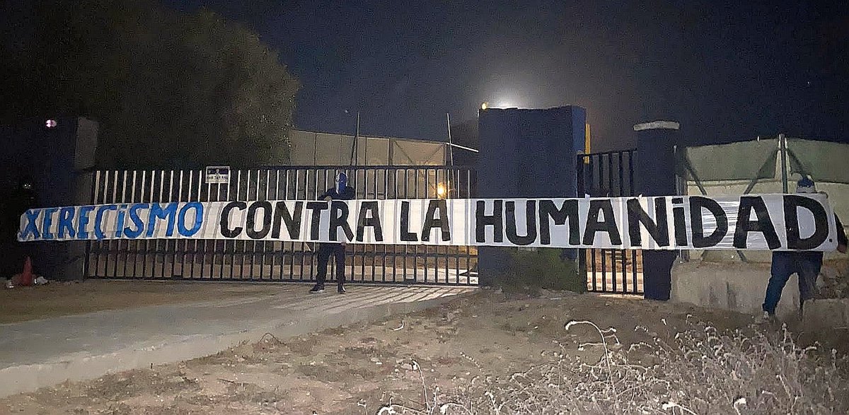 XERECISMO CONTRA LA HUMANIDAD 
El fútbol es de los aficionados no de un equipo mafioso.
Contra el fútbol negocio, contra el Cádiz y contra la humanidad 
Gloria al <a href="/XerezDFC/">XEREZ DEPORTIVO</a>