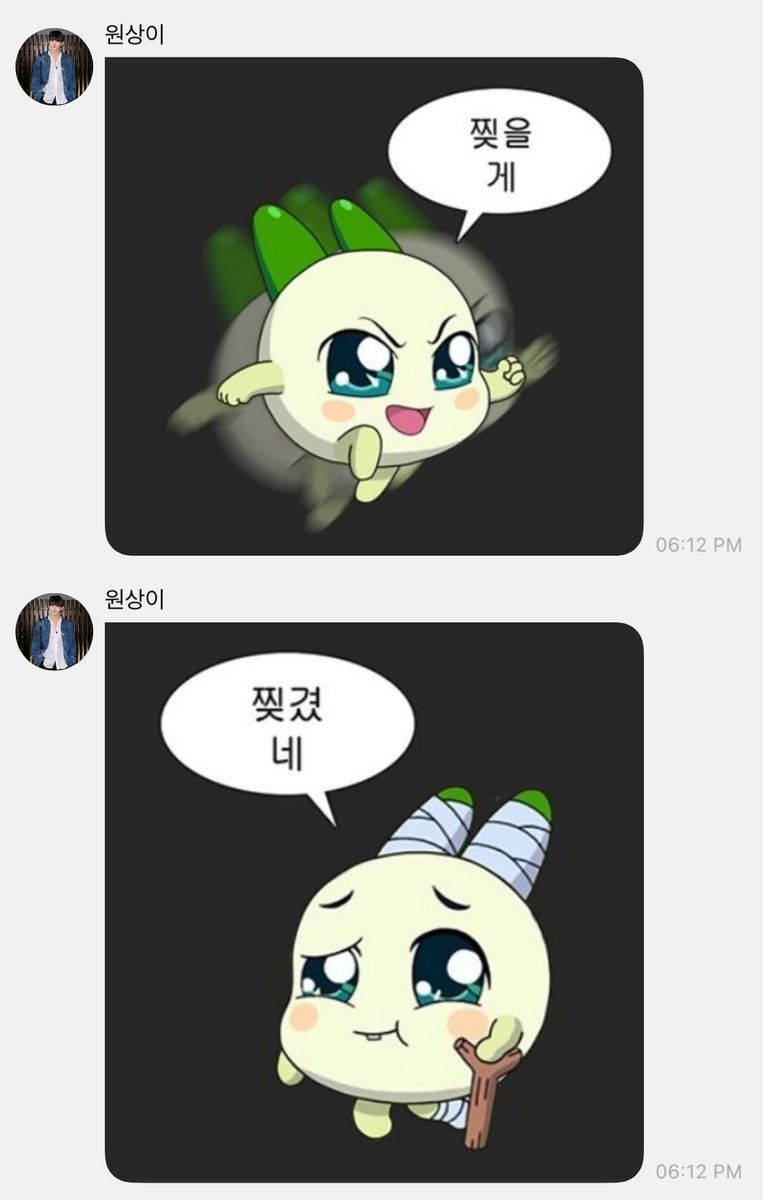 하 이게 지금 버블인지 짤방인지