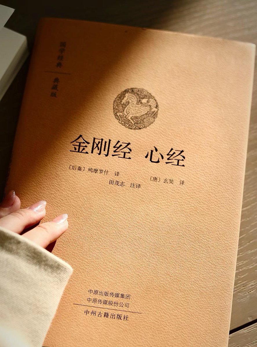 @fengeth888 可以
这是新的 https://t.co/5Bb32FjOjR