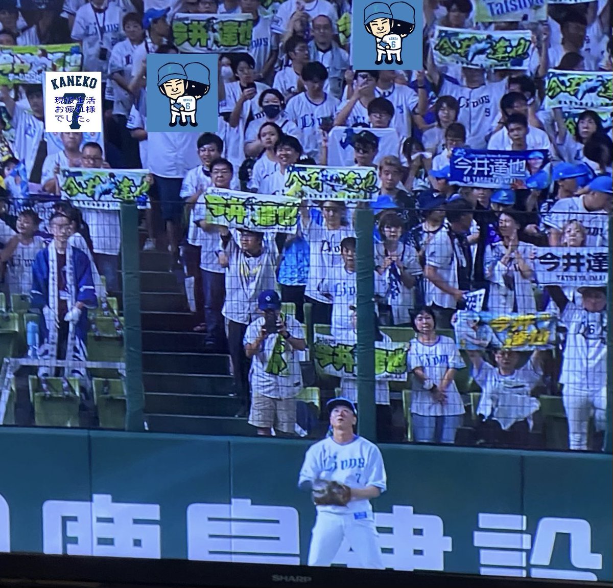 tonoguchi178's tweet photo. #ねこさんありがとう #seibulions #金子侑司 #y_kaneko7 #lions_official #ライオンズ https://t.co/bBxeqxLWv4
