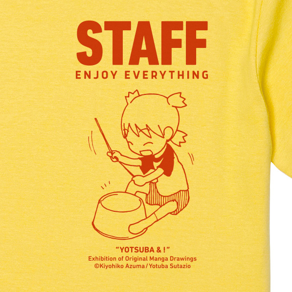 原画展グッズのTシャツがamazonに入荷しました。 「よつばと！」T