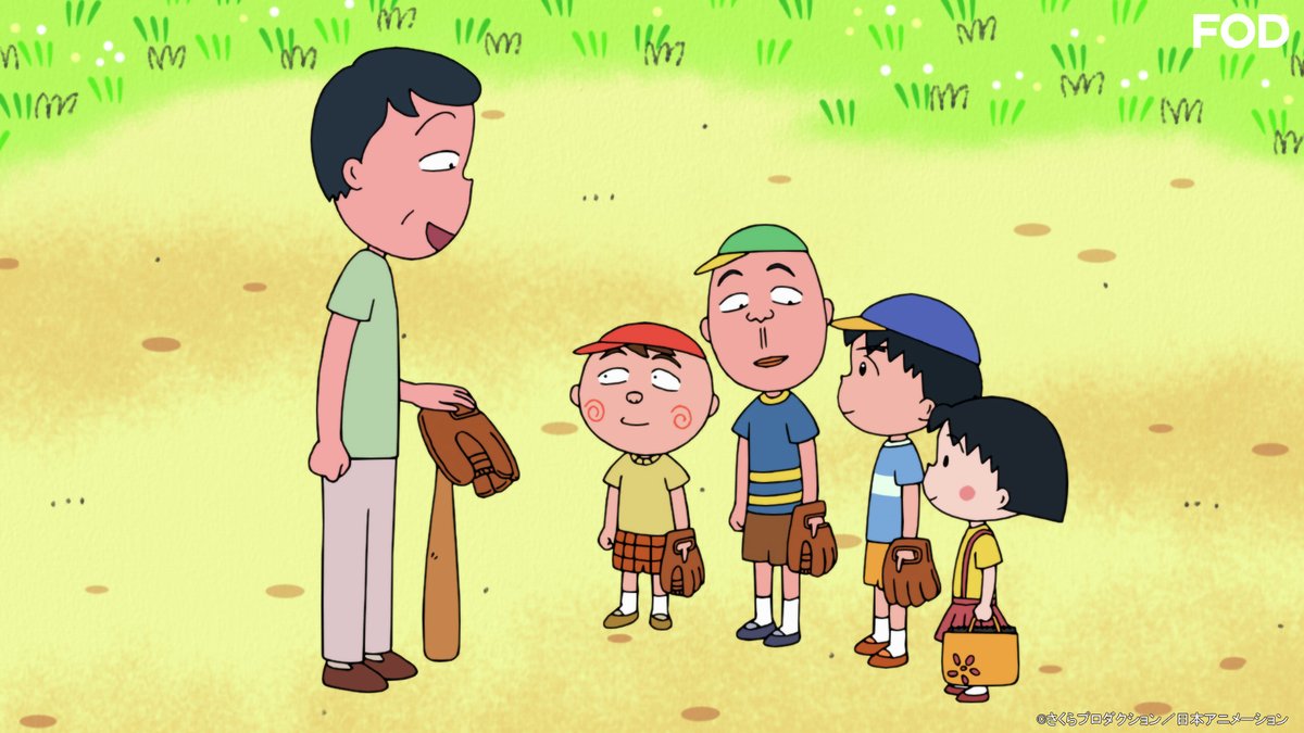 ちび太郎 ページ 楽天市場】ちびまる子ちゃん ビッグシール ダイカットビニール