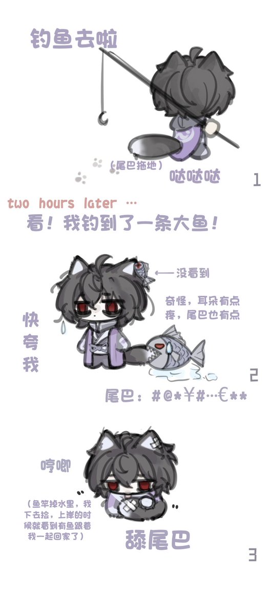 ln_function's tweet photo. 🎣 https://t.co/xtka4gYKaX