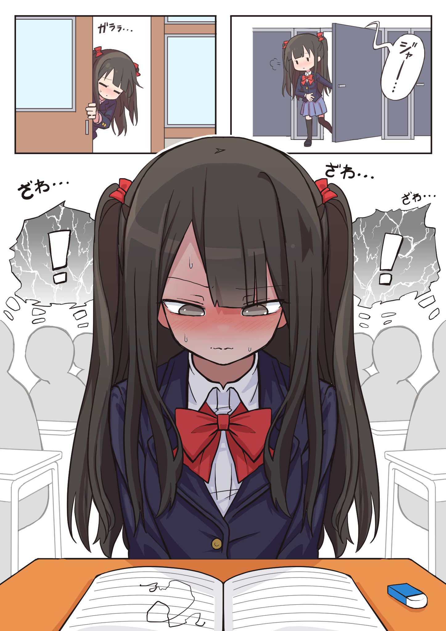 ◆小鳥遊◆ W2Y-TWqq_200x200.jpg