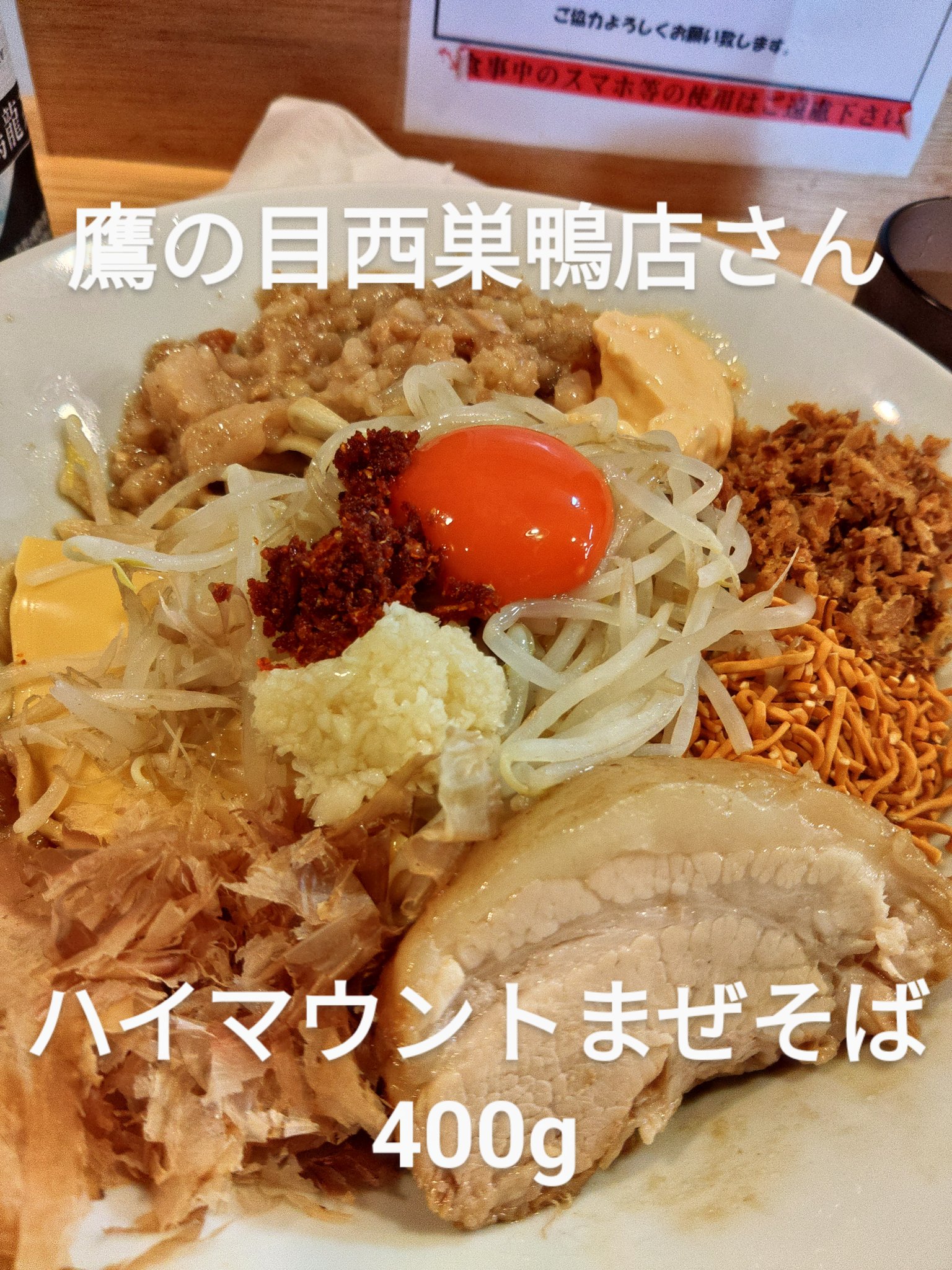 祐一 on X: 