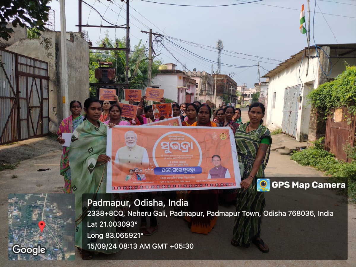 Padampur-NAC tweet media