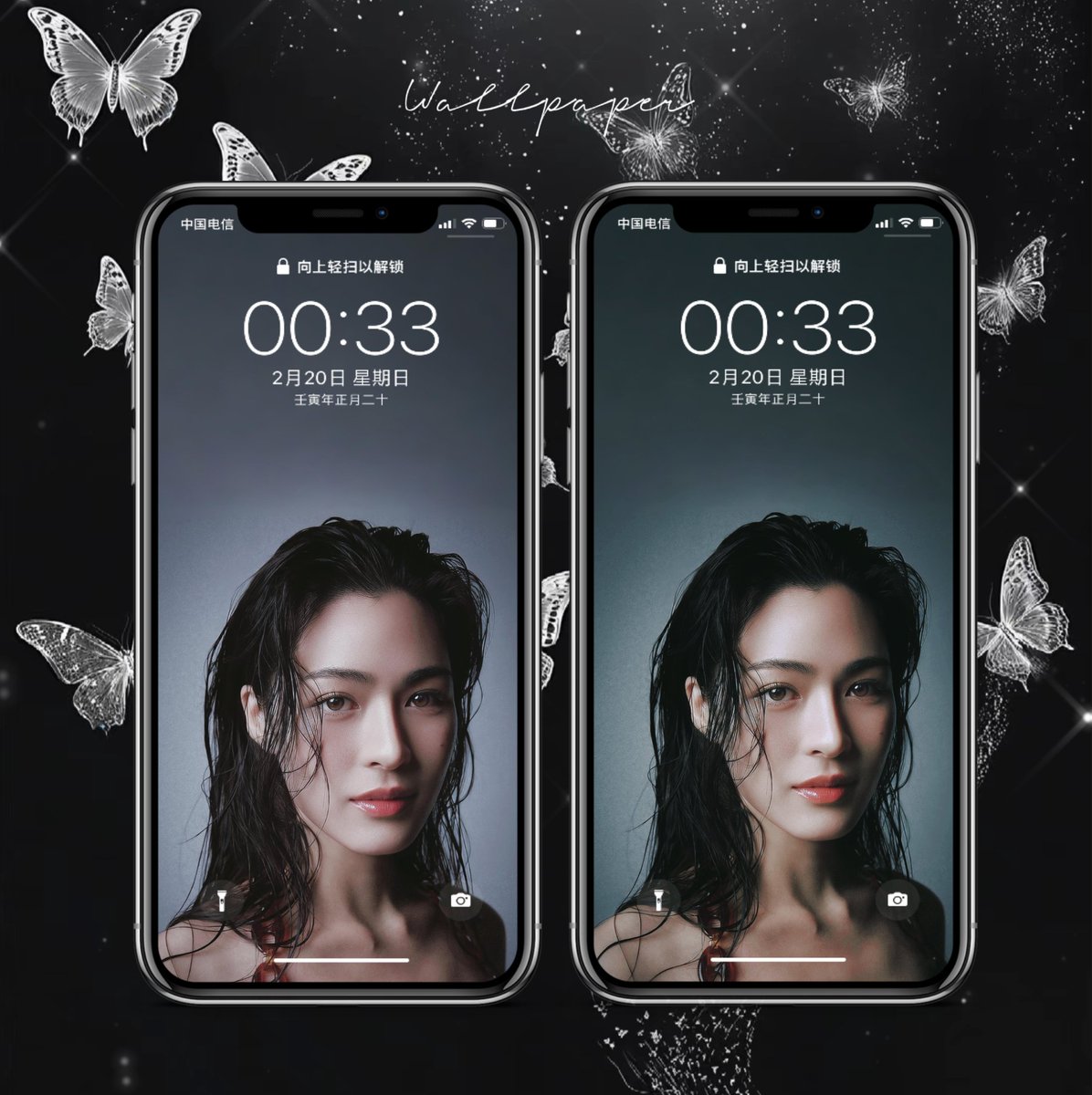 yangbuleeeee's tweet photo. 🖤「LINGORM 」🖤
📱Mobile phone wallpaper

#หลิงหลิงคอง #linglingkwong https://t.co/uakqhLsC6D