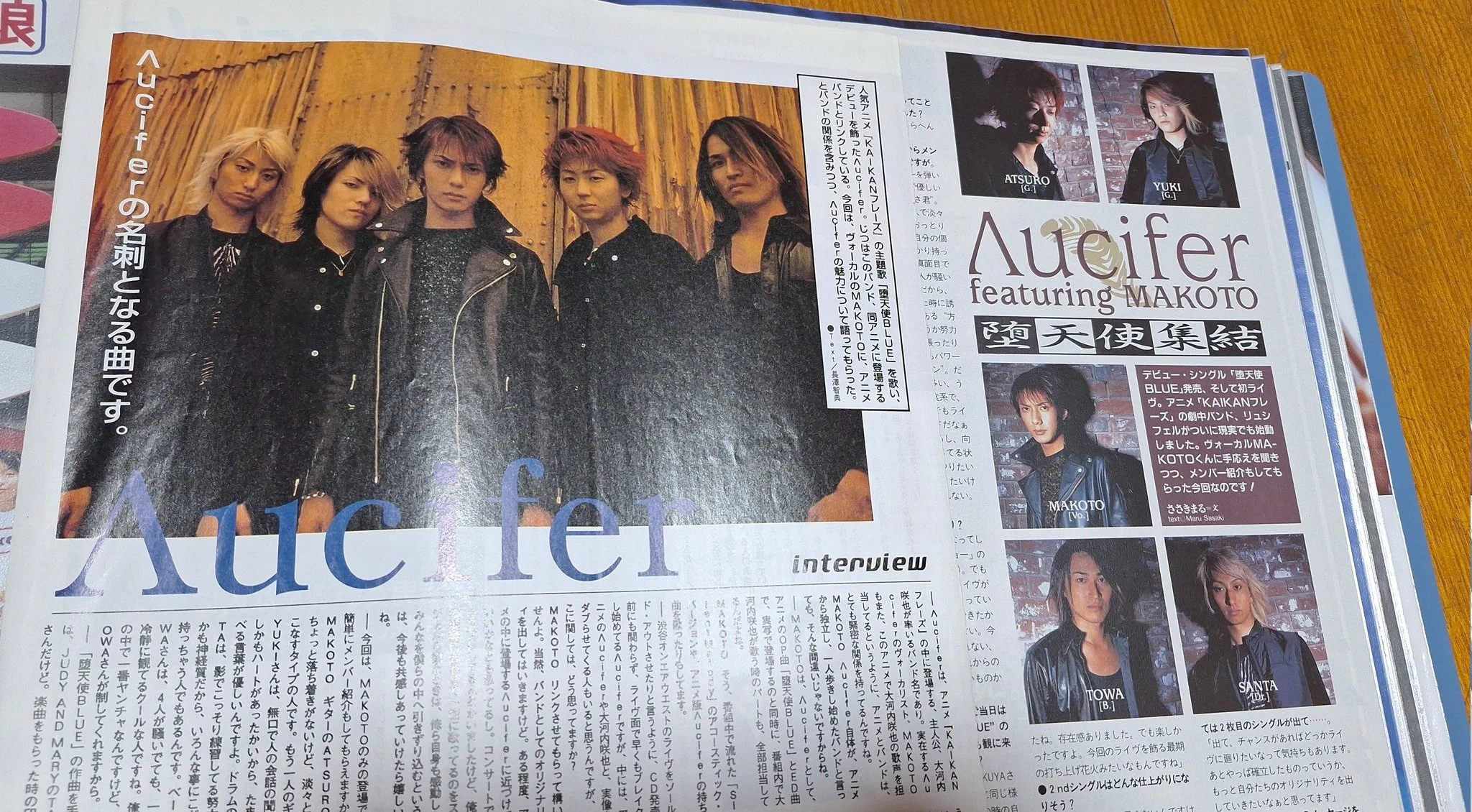 田口智則=TOWA on X: 