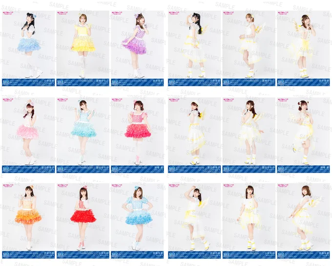 #じもあいまつり_Day2 ラブライブ!サンシャイン!! 沼津地元愛まつり 2024夜公演、開演しました同時生配信も実施しますので、ぜひご参加ください配信チケット #Aqours 
