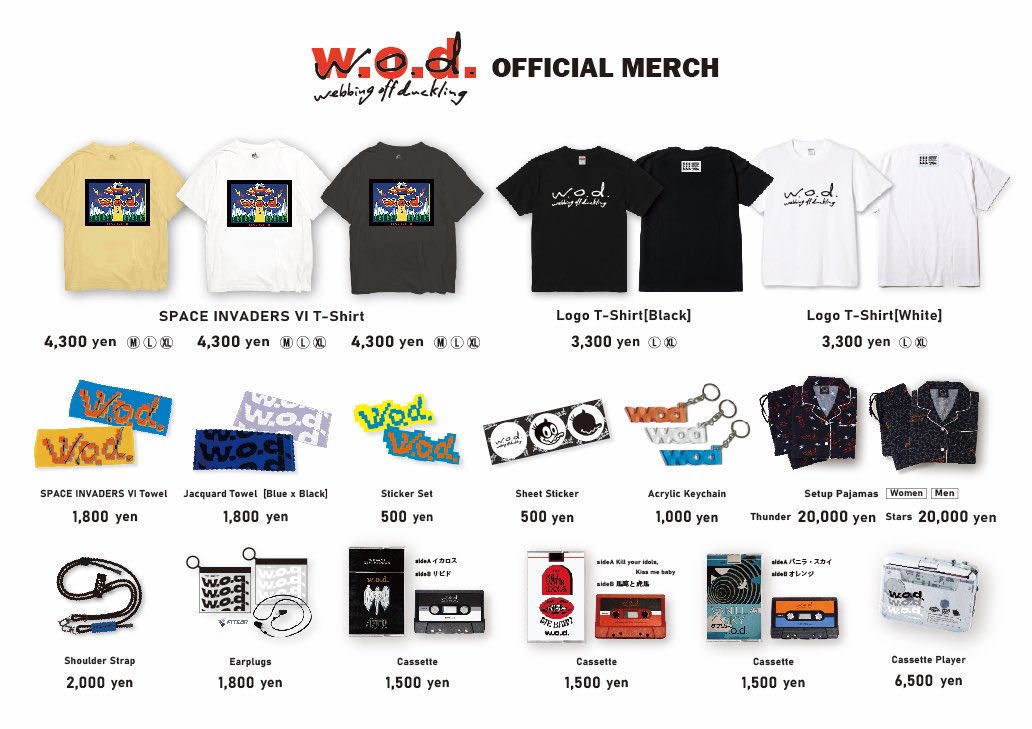 🔊明日出演! シンガーズハイ pre “Serotonin tour 2024” 高松公演に