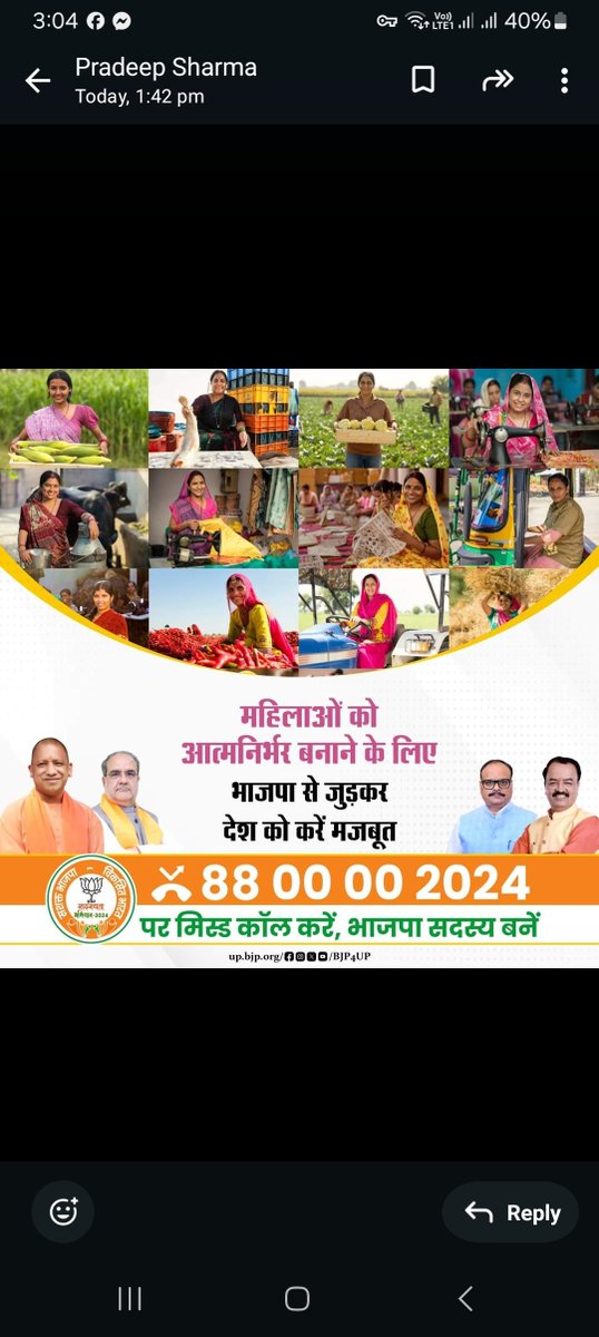 Deepali76928826's tweet photo. https://t.co/qrmEZo3Vqh