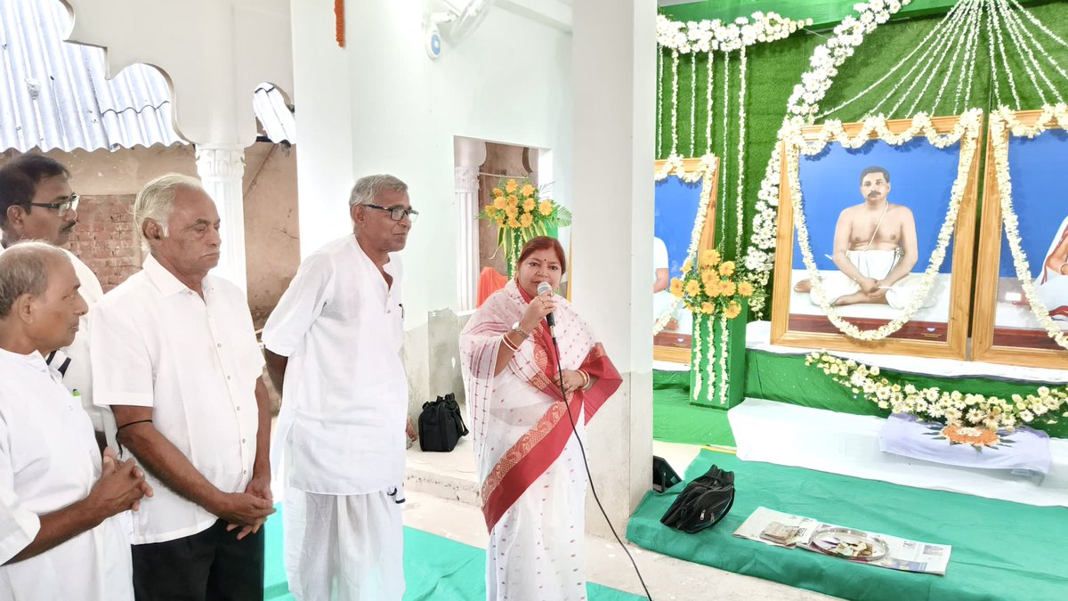 SubasiniJenaInd's tweet photo. ବସ୍ତା ବ୍ଲକ ସ୍ଥିତ ସତସଙ୍ଗ ବିହାର ଠାରେ ଯୁଗ ପୁରୁଷୋତ୍ତମ ପରମ ପ୍ରେମମୟ ଶ୍ରୀ ଶ୍ରୀ ଠାକୁର ଅନୁକୂଳ ଚନ୍ଦ୍ରଙ୍କ ୧୩୭ତମ ଶୁଭାବିର୍ଭାବ ମହାମହୋତ୍ସବ ଉପଲକ୍ଷେ ଆୟୋଜିତ ବିଶେଷ ସତସଙ୍ଗରେ ଯୋଗଦେଇ ଠାକୁରଙ୍କ ଆଶୀର୍ବାଦ ଭିକ୍ଷା କଲି ।
ବନ୍ଦେ ପୁରୁଷୋତ୍ତମ 🙏🏻

#JayGuru 
#BandePurushottamam https://t.co/GBXfE7ST2E