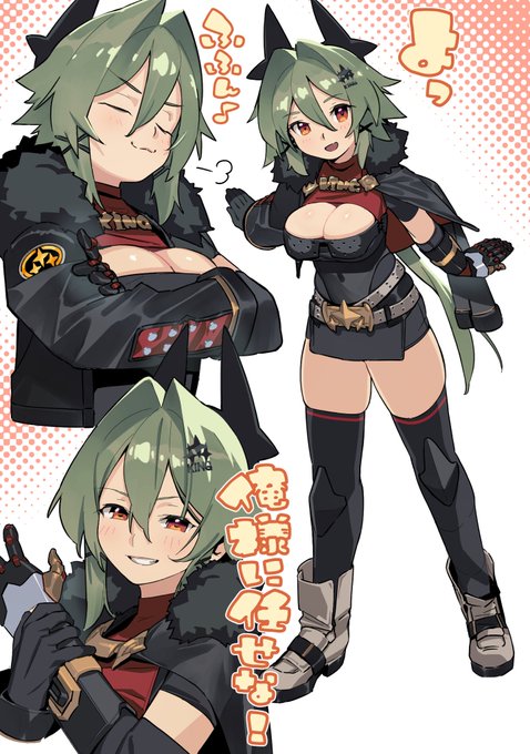 シーザーが思ったよりポヨポヨしてかわいい件

#ゼンゼロ 