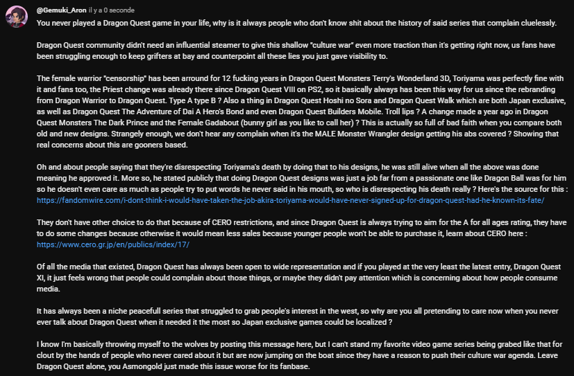 _Gemuki's tweet photo. Of course A*mongold, the guy who lives in a litteral dumpster house had to make a video about the fake Dragon Quest controversy and give it visibility when never before we've seen him talk or care about DQ

I'm nowhere near influent on YT, but here's my reply to him https://t.co/XcW7WlpW0T