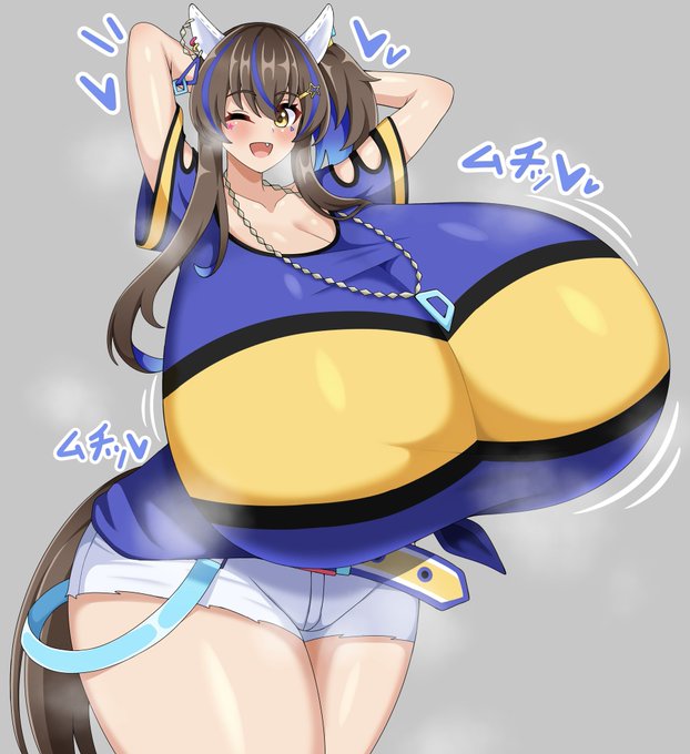 デカデカヘリオス!! 