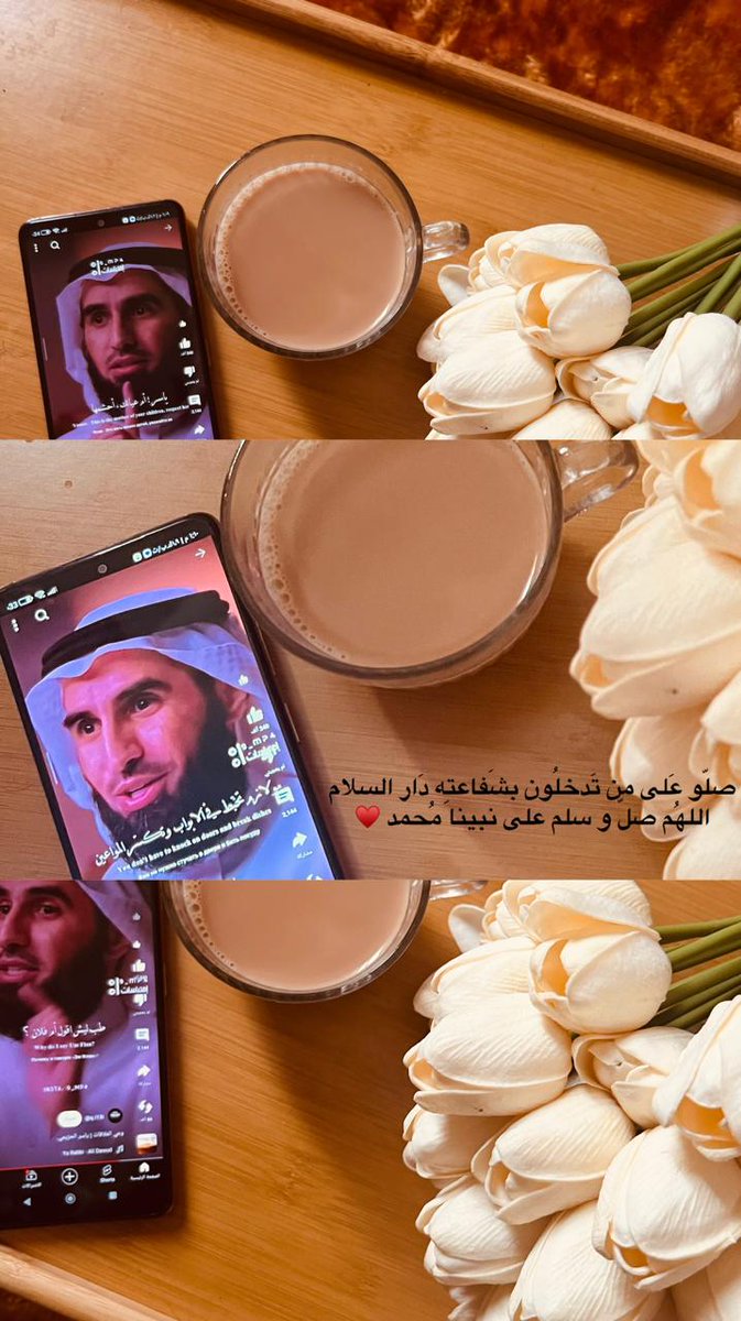 عاشقة لغة الضاد👩🏼‍🏫 (@saidzolfa94087) on Twitter photo 