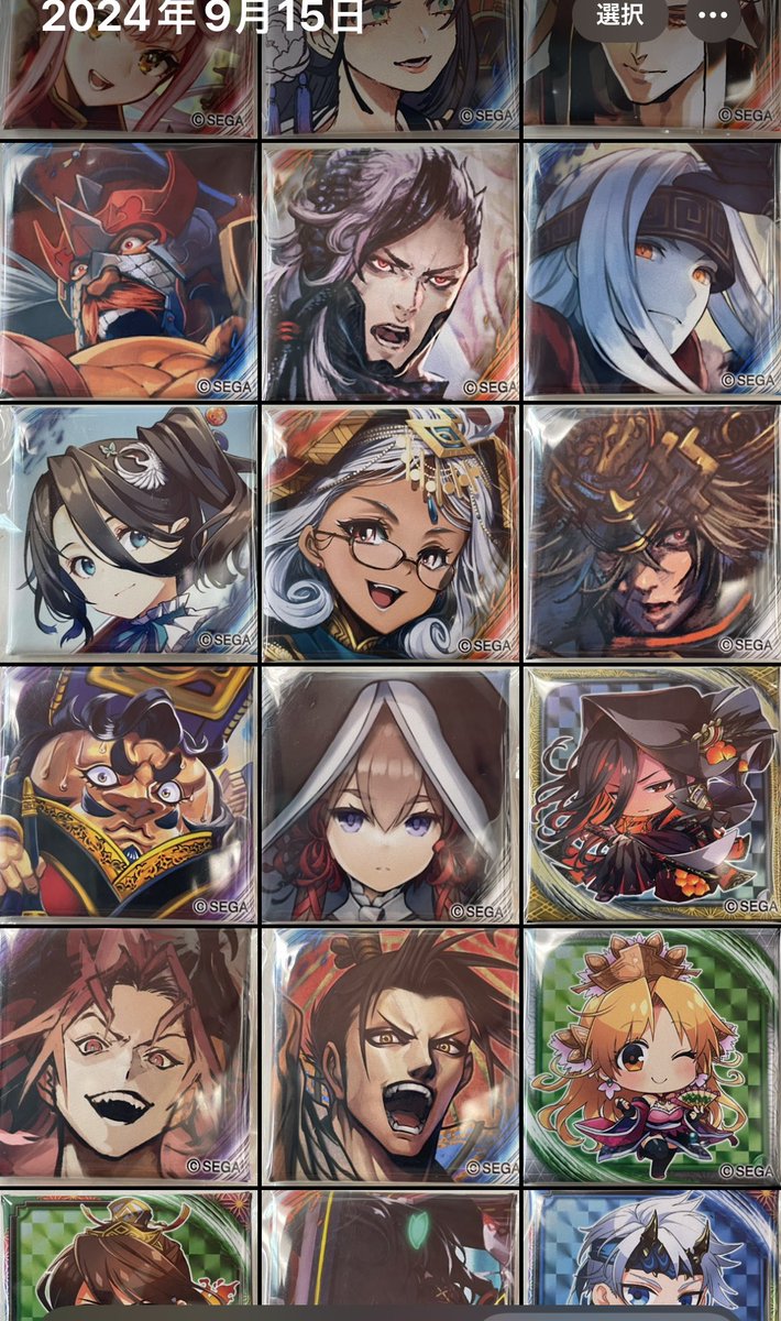 英傑大戦】 缶バッジ在庫更新完了です🥳 新入荷はコチラ