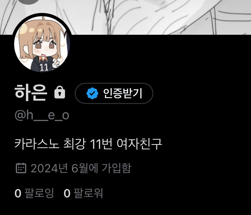 h__e_o's tweet photo. 개가티복귀 https://t.co/rrnmPNPKKU