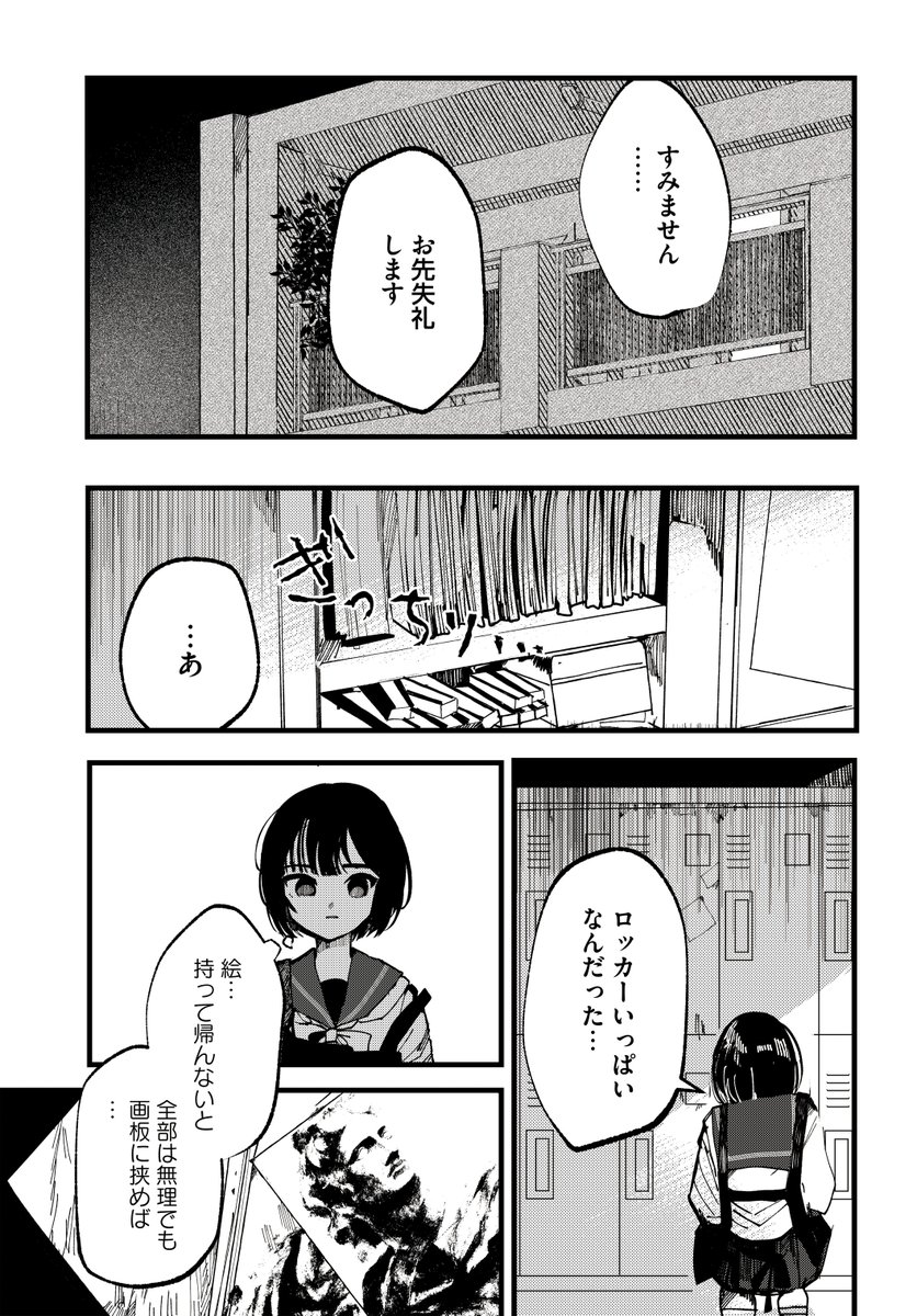 (6/15) 