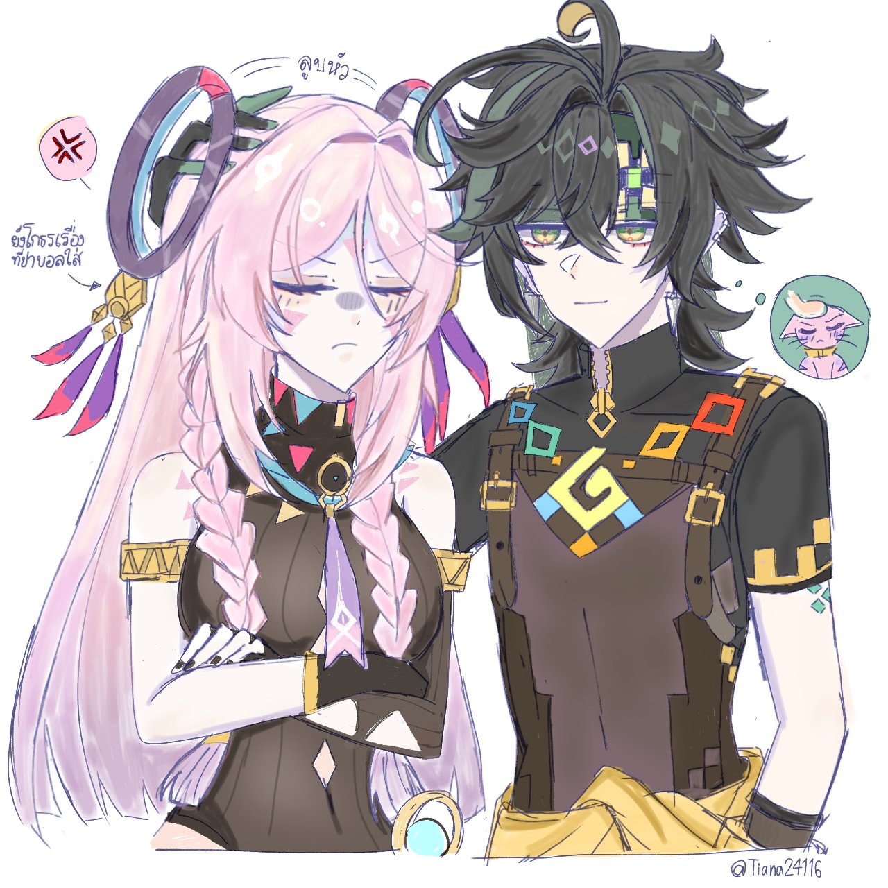 ティアナ❄️🐶💐 on X: 