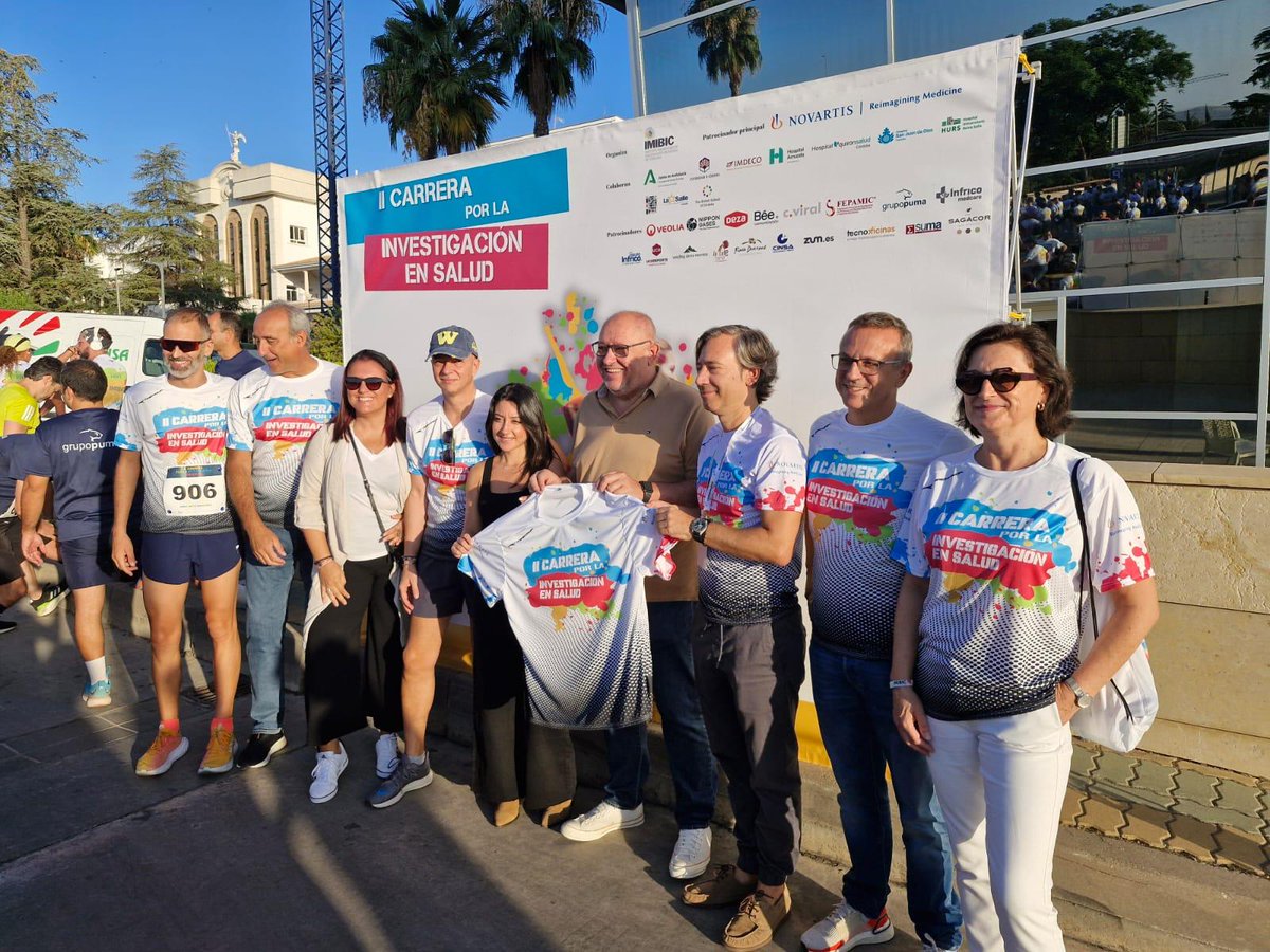 Hospital Universitario Reina Sofía tweet media